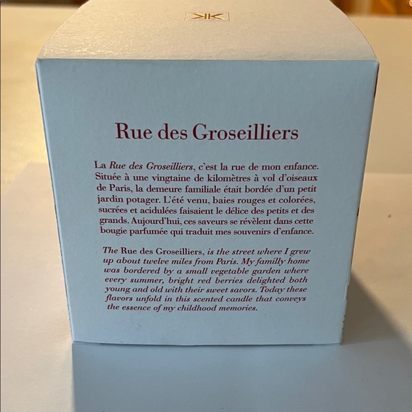 Maison Francis Kurkdjian white and burgundy scented candle with gold lid - Picture 10 of 11